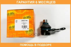 ������� ����� JUST Drive / JSB0145 �������� 6 ��� JSB0145 ����