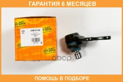 ������� ����� JUST Drive / JSB0146 �������� 6 ��� JSB0146 ����