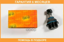 ������� ����� JUST Drive / JSB0147 �������� 6 ��� JSB0147 ����