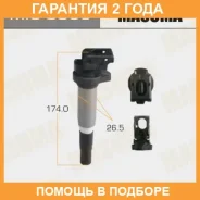 ������� ��������� Masuma / MIC0066 �������� 24 ��� MIC0066 ����