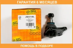 ������� ����� JUST Drive / JSB0148L �������� 6 ��� JSB0148L ����