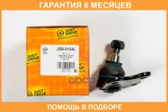 ������� ����� JUST Drive / JSB0154L �������� 6 ��� JSB0154L ����