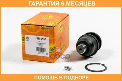 ������� ����� JUST Drive / JSB0156 �������� 6 ��� JSB0156 ����