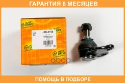 ������� �����, �������� ������ JUST Drive / JSB0158 �������� 6 ��� JSB0158 ����