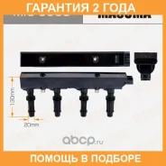 ������� ��������� Masuma / MIC0060 �������� 24 ��� MIC0060 ����