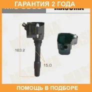 ������� ��������� Masuma / MIC0063 �������� 24 ��� MIC0063 ����