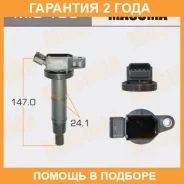 ������� ��������� Masuma / MIC105 �������� 24 ��� MIC105 ����