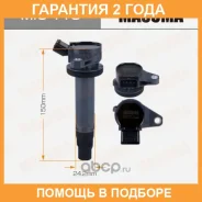 ������� ��������� Masuma / MIC118 �������� 24 ��� MIC118 ����