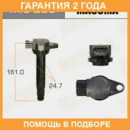 ������� ��������� Masuma / MIC200 �������� 24 ��� MIC200 ����