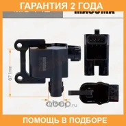 ������� ��������� Masuma / MIC142 �������� 24 ��� MIC142 ����