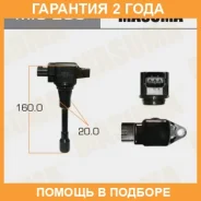 ������� ��������� Masuma / MIC205 �������� 24 ��� MIC205 ����