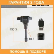 ������� ��������� Masuma / MIC214 �������� 24 ��� MIC214 ����