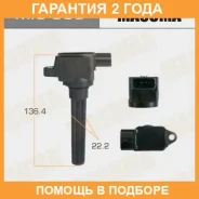 ������� ��������� Masuma / MIC309 �������� 24 ��� MIC309 ����