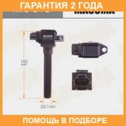 ������� ��������� Masuma / MIC315 �������� 24 ��� MIC315 ����