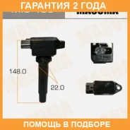 ������� ��������� Masuma / MIC408 �������� 24 ��� MIC408 ����