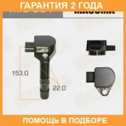 ������� ��������� Masuma / MIC501 �������� 24 ��� MIC501 ����