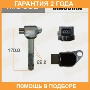 ������� ��������� Masuma / MIC502 �������� 24 ��� MIC502 ����