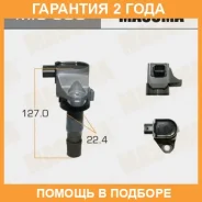 ������� ��������� Masuma / MIC509 �������� 24 ��� MIC509 ����