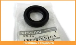 ������ �������������� �������� ������� Nissan / 1327653Y0A 1327653Y0A ����