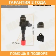 ������� ��������� Masuma / MIC521 �������� 24 ��� MIC521 ����