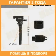 ������� ��������� Masuma / MIC707 �������� 24 ��� MIC707 ����