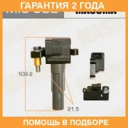 ������� ��������� Masuma / MIC802 �������� 24 ��� MIC802 ����