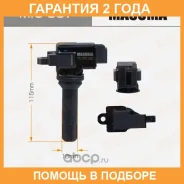 ������� ��������� Masuma / MIC807 �������� 24 ��� MIC807 ����