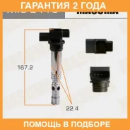 ������� ��������� Masuma / MICE415 �������� 24 ��� MICE415 ����