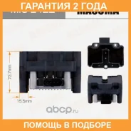 ������� ��������� Masuma / MICE422 �������� 24 ��� MICE422 ����