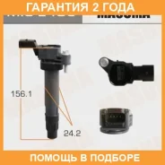 ������� ��������� Masuma / MICE406 �������� 24 ��� MICE406 ����