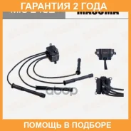 ������� ��������� Masuma / MICE452 �������� 24 ��� MICE452 ����