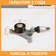���������� ����� ������� ��������� ������������ Masuma / MIP1008 �������� 24 ��� MIP1008 ����