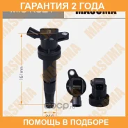 ������� ��������� Masuma / MICK321 �������� 24 ��� MICK321 ����