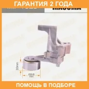 ���������� ����� ������� ��������� ������������ Masuma / MIP1029 �������� 24 ��� MIP1029 ����