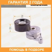 ���������� ����� ������� ��������� ������������ Masuma / MIP1028 �������� 24 ��� MIP1028 ����