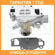 ����� ������� ���������� Sufix / FA1003 �������� 12 ��� FA1003 ����