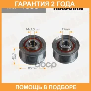 ���� ���������� Masuma, Toyota / 1GD-FTV, 2GD-FTV, 1KD-FTV, 2KD-FTV Masuma / MIP1053 �������� 24 ��� MIP1053 ����