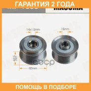 ���� ���������� Masuma, Toyota / 1GD-FTV, 2GD-FTV, 1KD-FTV, 2KD-FTV Masuma / MIP1055 �������� 24 ��� MIP1055 ����