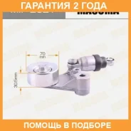 ���������� ����� ������� ��������� ������������ Masuma / MIP2021 �������� 24 ��� MIP2021 ����