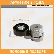 ���������� ����� ������� ��������� ������������ Masuma / MIP3002 �������� 24 ��� MIP3002 ����