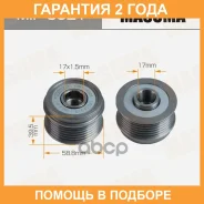 ���� ���������� Masuma, Mitsubishi / 4B10, 4B11, 4N14, 4B12, 4J11, 4G69 Masuma / MIP3021 �������� 24 ��� MIP3021 ����