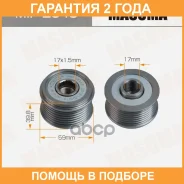 ���� ���������� Masuma, Nissan / D231, D23T, YS23DDTT, HR16DE Masuma / MIP2043 �������� 24 ��� MIP2043 ����