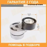 ���������� ����� ������� ��������� ������������ Masuma / MIP4007 �������� 24 ��� MIP4007 ����
