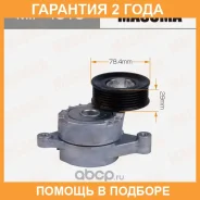 ���������� ����� ������� ��������� ������������ Masuma / MIP4010 �������� 24 ��� MIP4010 ����