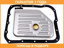 ������ ��������������� Sakura / TE39070 �������� 36 ��� TE39070 ����