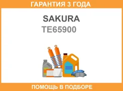 ������ ���������������: ������ ���� � ���������� ������� Sakura / TE65900 �������� 36 ��� TE65900 ����