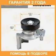 ���������� ����� ������� ��������� ������������ Masuma / MIP1027 �������� 24 ��� MIP1027 ����