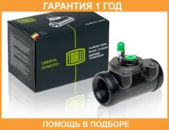 ������� ����. ��� �/� ��� 3302 ������ (CF 702) Trialli / CF702 �������� 12 ��� CF702 ����