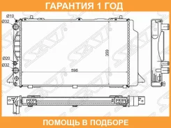 �������� SAT / AD0001 �������� 12 ��� AD0001 ����