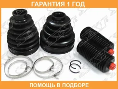 �������� ��������� �� ������ SAT / BKFD002 �������� 12 ��� BKFD002 ����